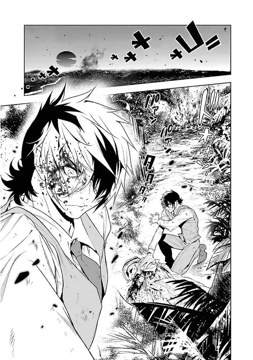 Young Black Jack Chapter 9 7